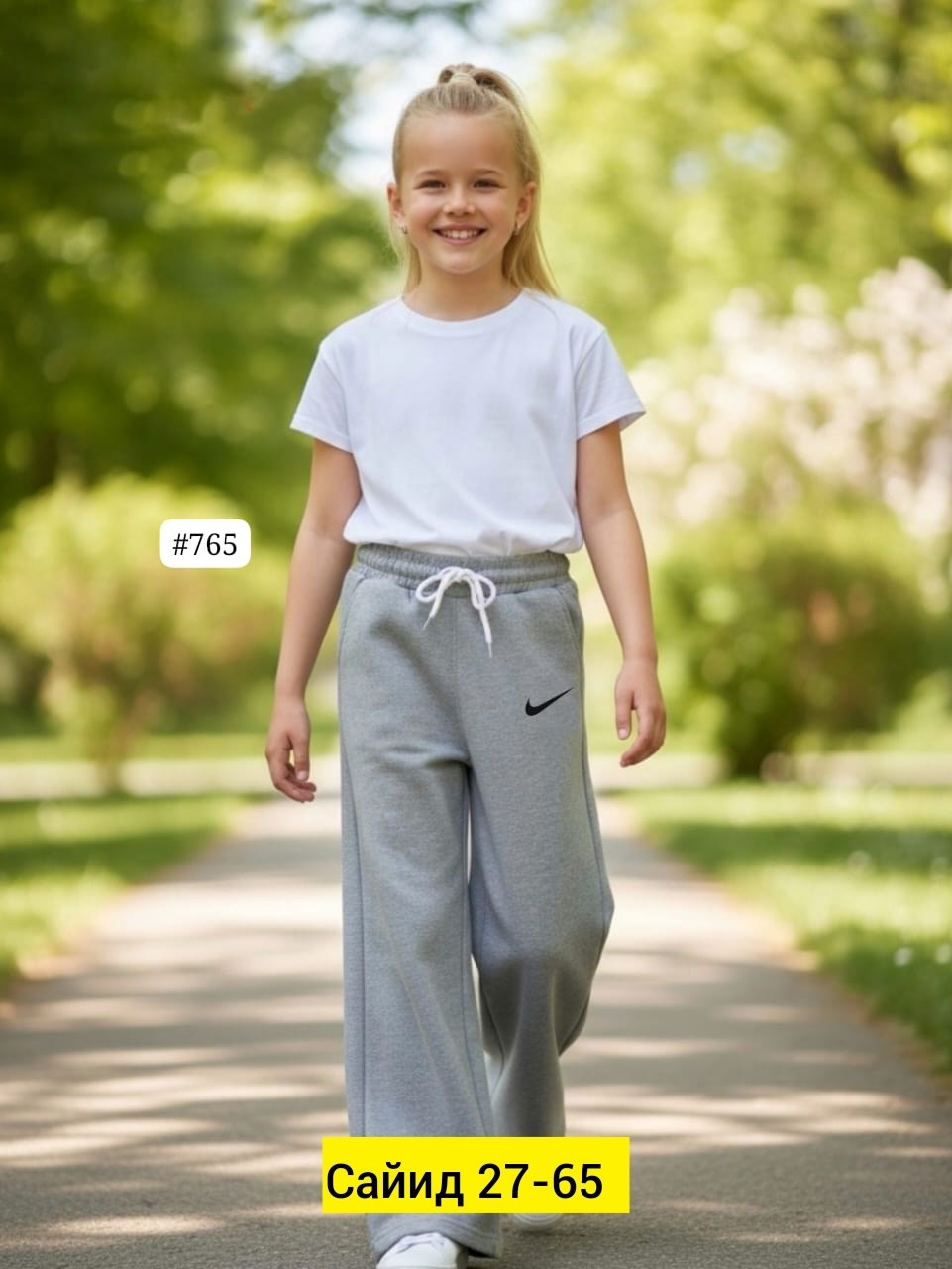 брюки спортивные,широкие брюки,брюки женские nike,брюки для девочек,брюки джинсы