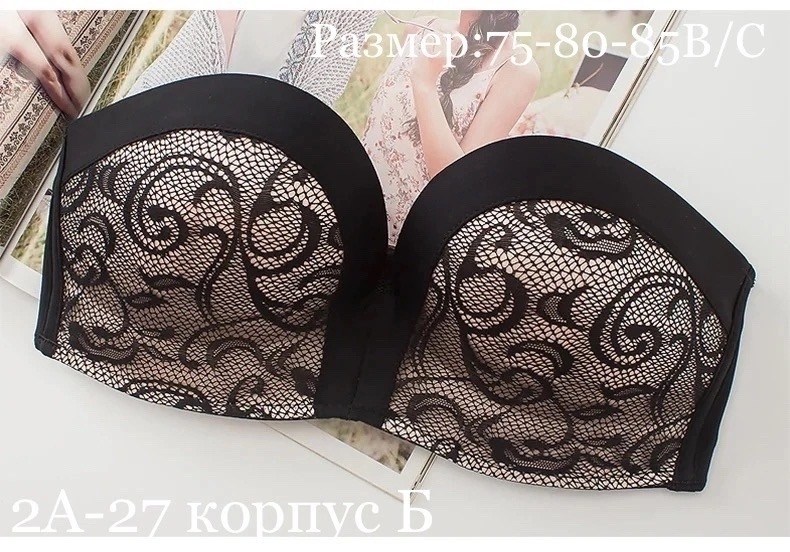 бюстгальтер пуш ап,бюстгалтер пуш ап,бюстгальтер женский кружевной,бюстгальтер женское нижнее белье,бюстгальтер