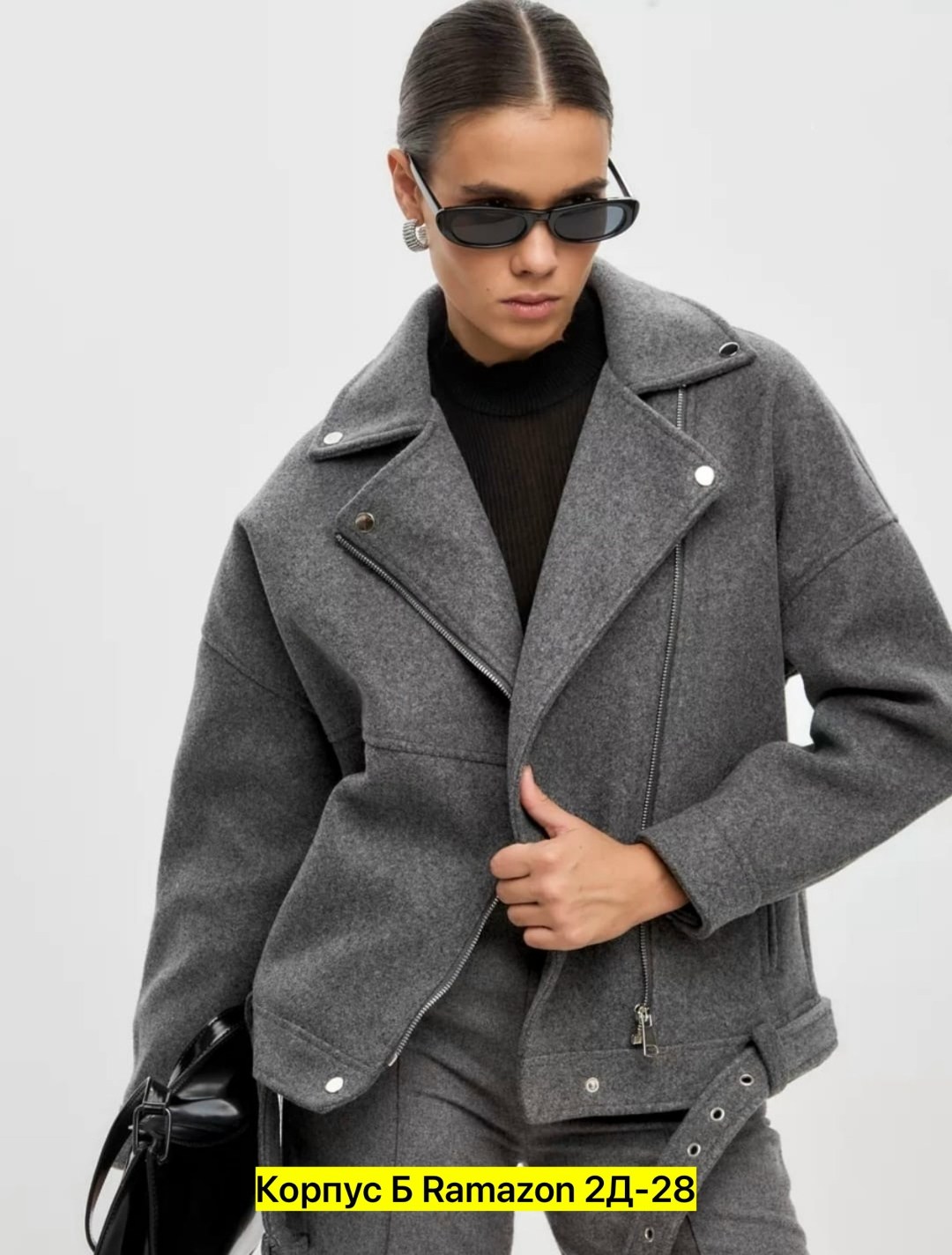 косуха шерстяная из пальтовой ткани nshe 214250455,женская куртка,косуха шерстяная куртка из пальтовой ткани оверсайз look design,косуха шерстяная куртка из пальтовой ткани,косуха осенняя на молнии ку