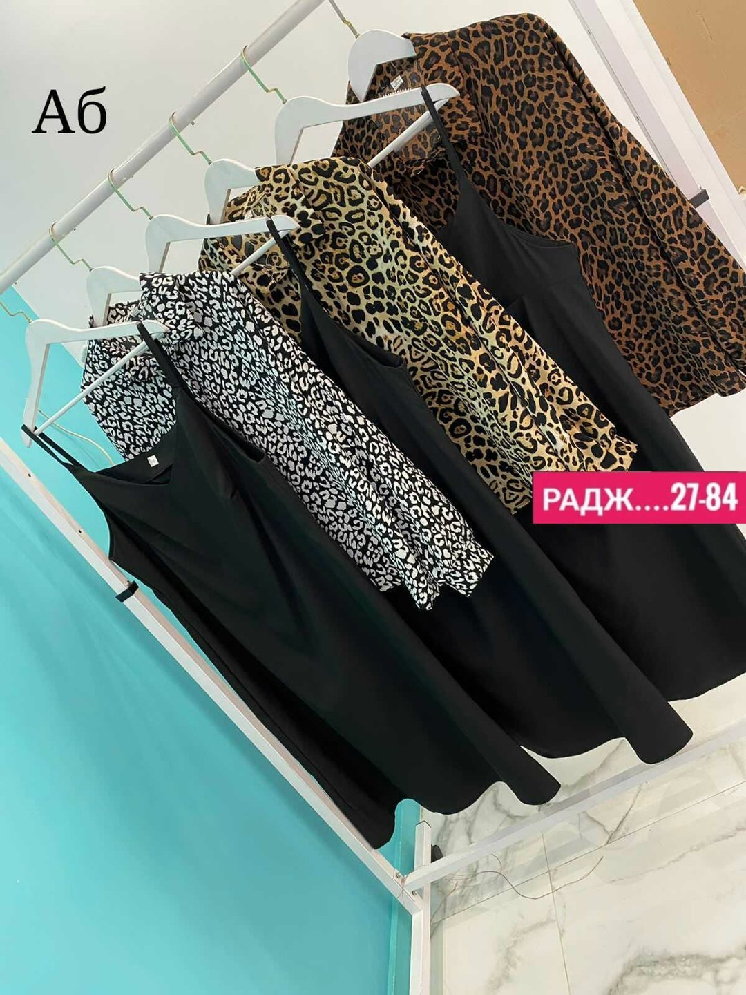 платья женские больших размеров,женские костюмы больших размеров,платья большие размеры,одежда больших размеров, больших размеров