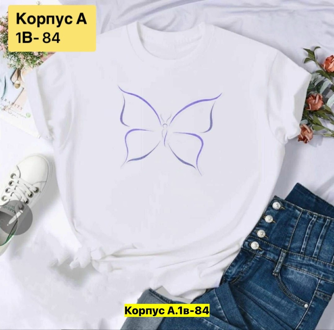 футболки женская,женские футболки с принтом,футболки модные,модная женская футболка,футболки для женщин