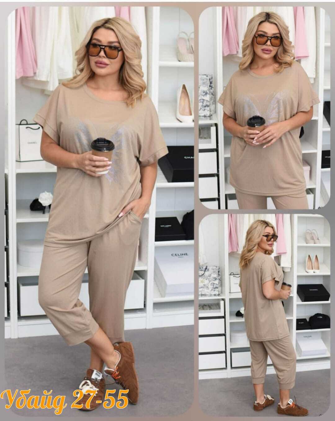 костюм женский,летние костюмы,женские костюмы больших размеров,спортивные костюм,костюм двойка