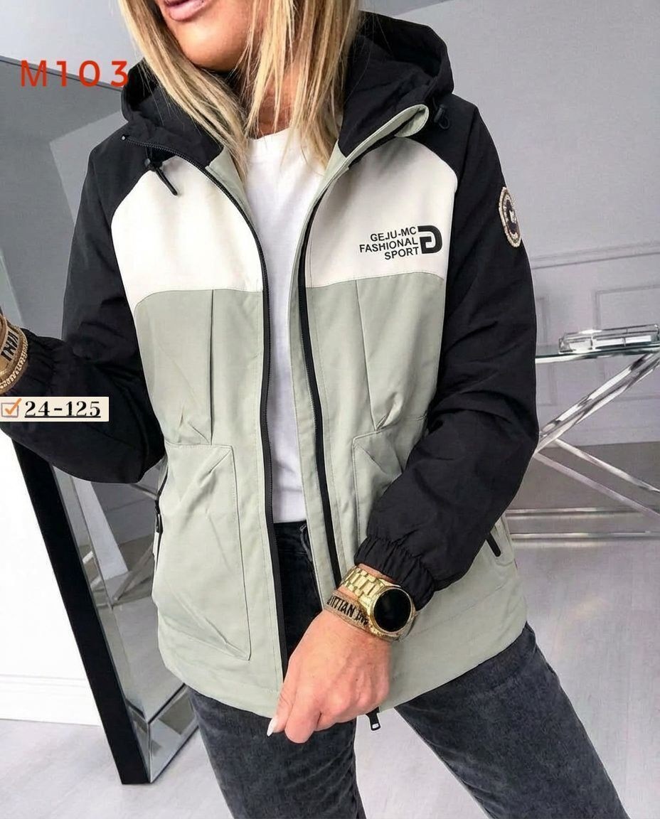 куртка женская,демисезонная куртка,женская демисезонная куртка,куртка,стильная куртка