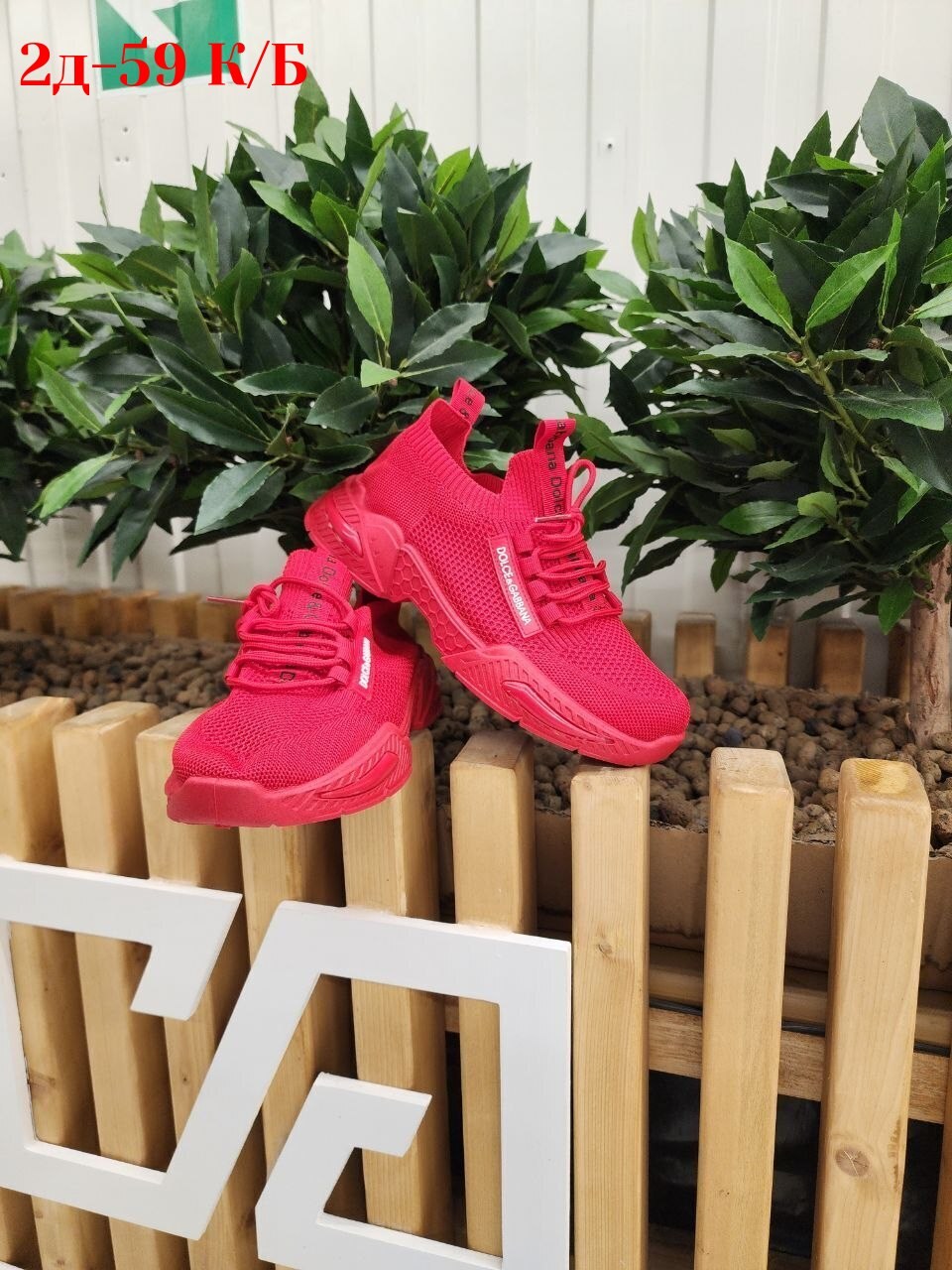 кроссовки,кроссовки женскиe,кроссовки красные, спортивная,кроссовка