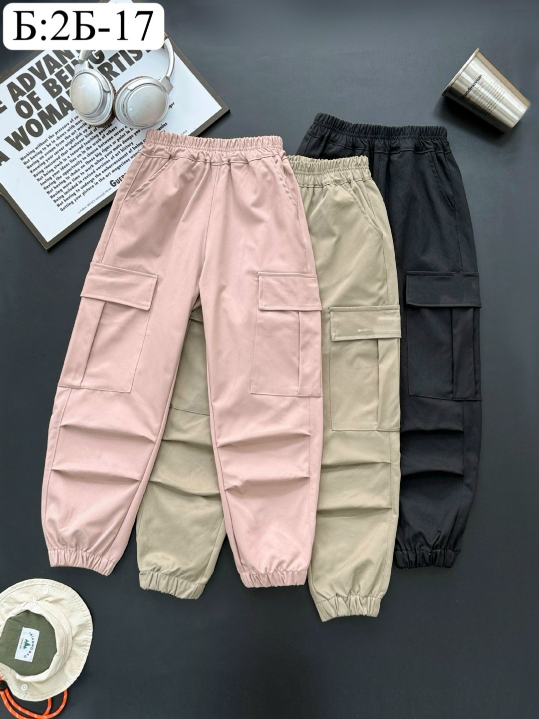 джоггеры карго,джоггеры брюки,брюки для мальчиков,брюки свободные,брюки карго детские