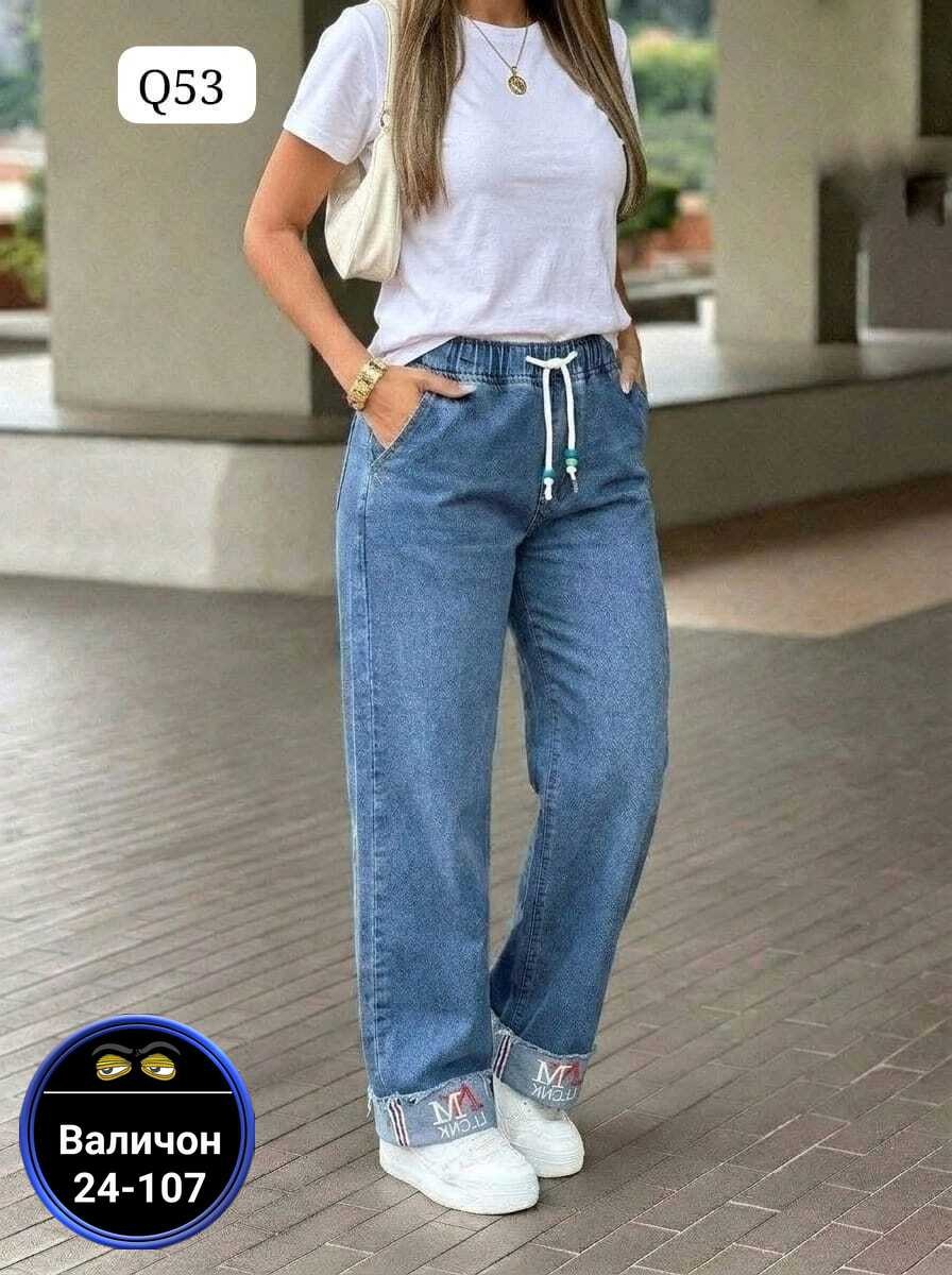 женские джинсы,женские широкие джинсы,джинсы джинсы,джинсы,штаны джинсы