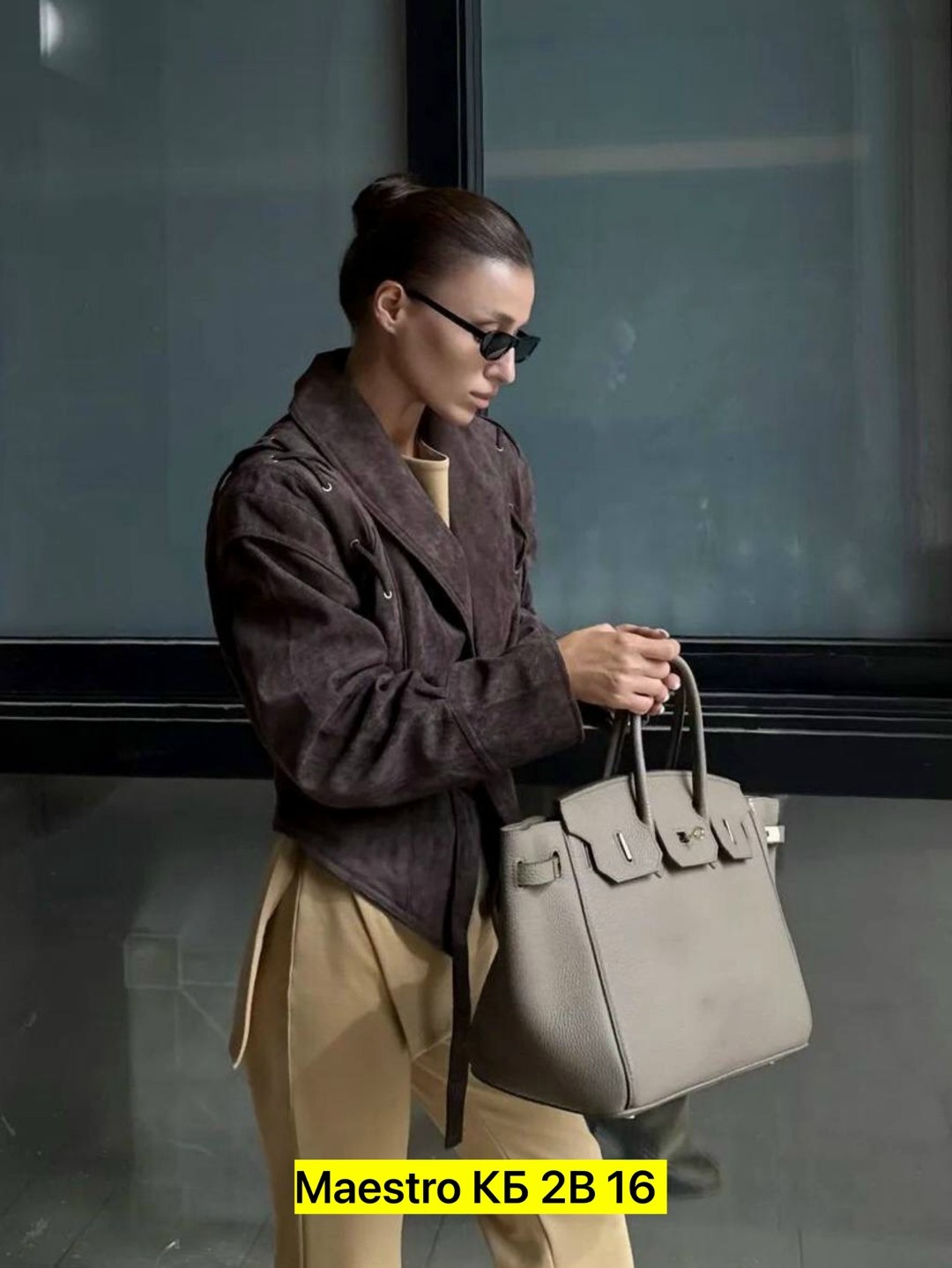 ,женская куртка, куртки,палаццо брюки