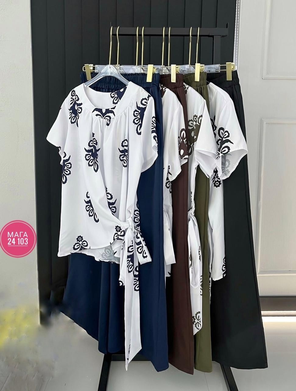 летние костюмы,костюм с брюками,женские костюмы,костюм комплекты,летние костюмы женские