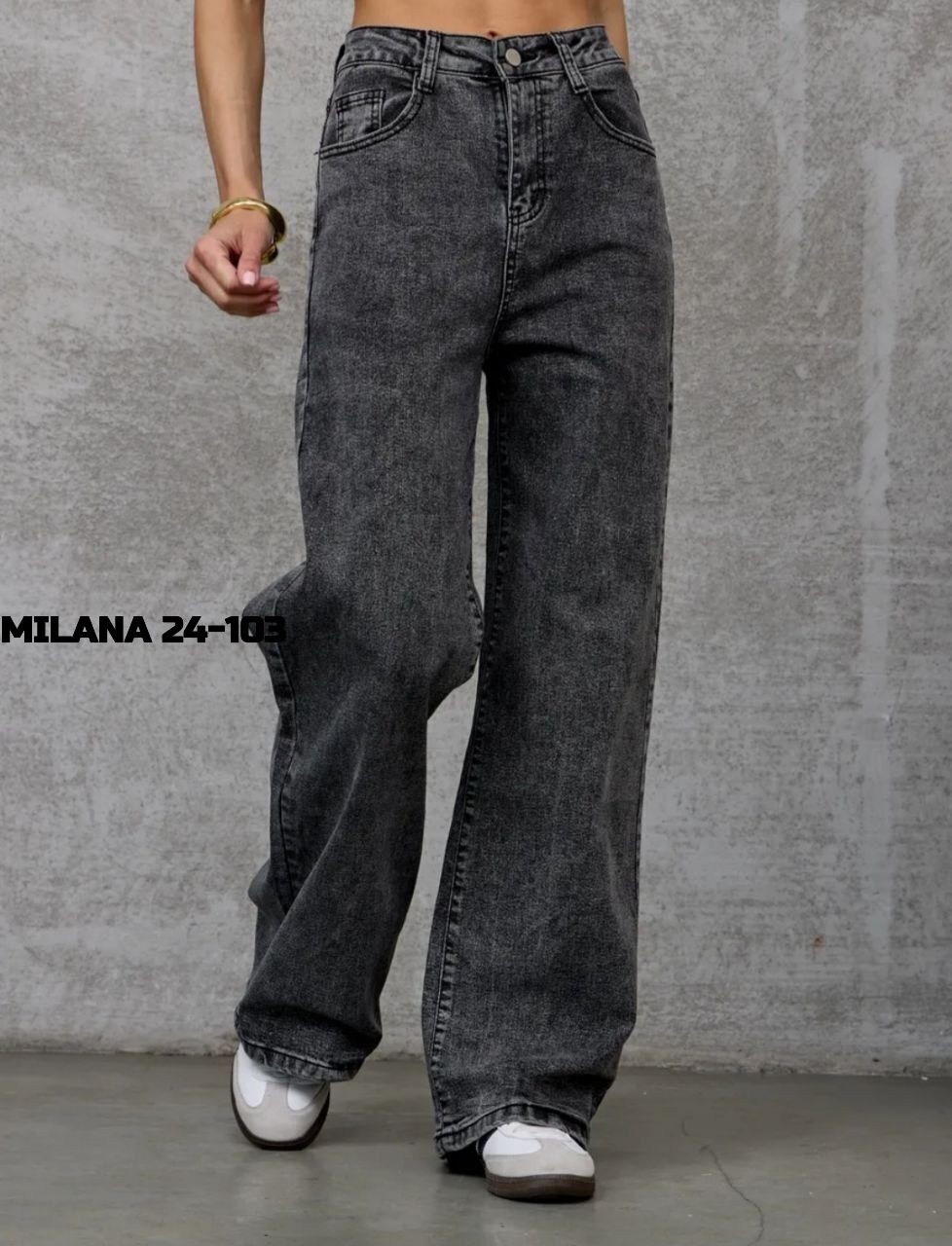 модные джинсы,джинсы женские широкие,широкие джинсы,джинсы широкие клеш прямые,джинсы женские