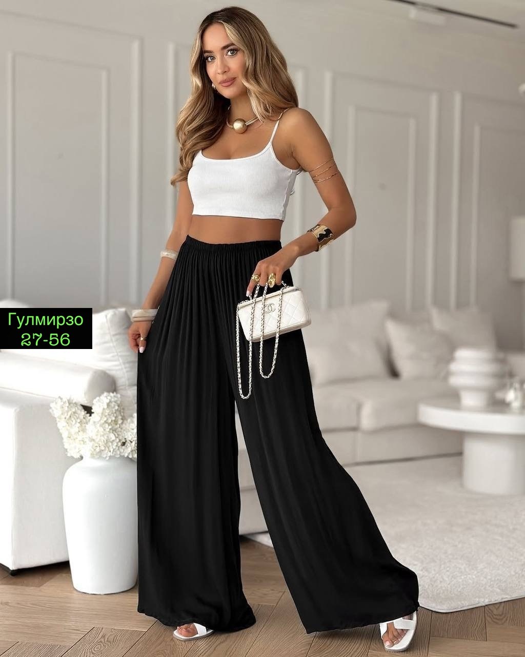 свободные брюки,брюки шелковые,широкие брюки,брюки женские летние,модные брюки