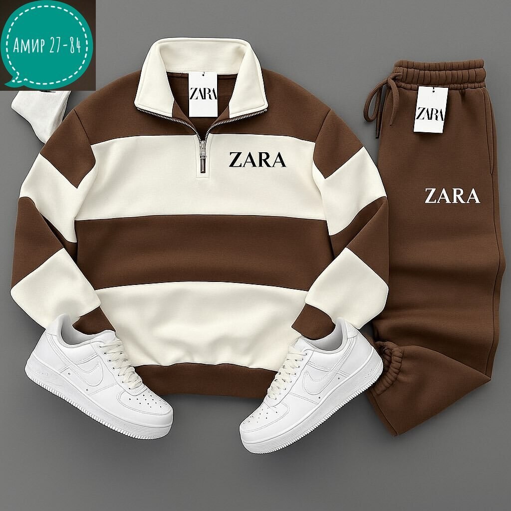 спортивный костюм zara,костюм на флисе,комплект костюм,спортивные костюм,костюм двойка zara