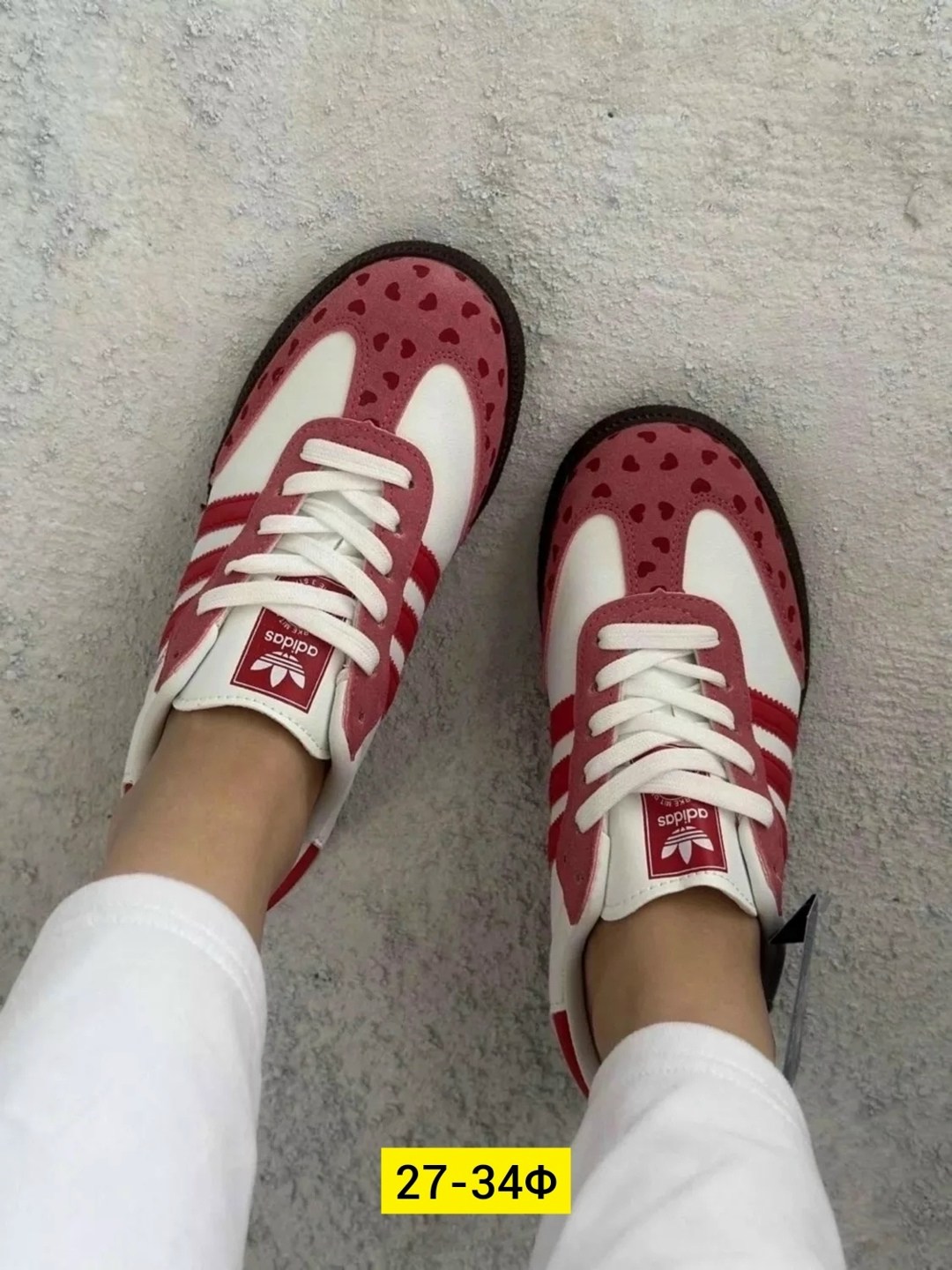 женские кроссовки adidas,,кроссовки adidas,adidas samba кроссовки,женские кроссовки