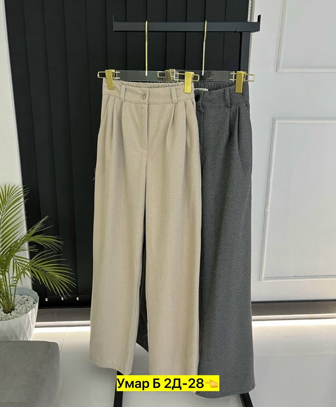 классические брюки,женские брюки,брюки штаны,брюки палаццо kiazo размер 42 серый,широкие брюки