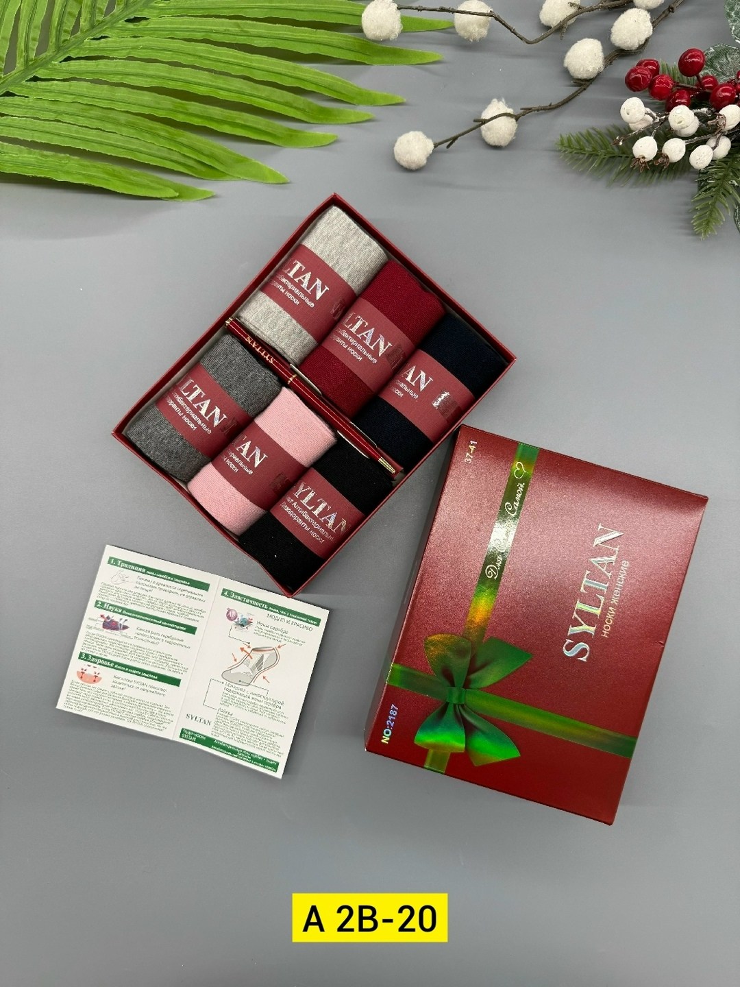 набор женских носков 6 пар,набор женские носки,носки женские подарочные,подарочный набор женский носки,носки в подарочной упаковке