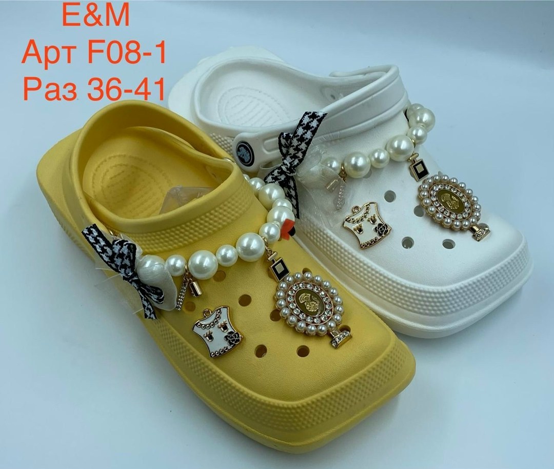 кроксы с жемчужинами,кроксы детские,украшение для кроксов,кроксы с жемчугом,