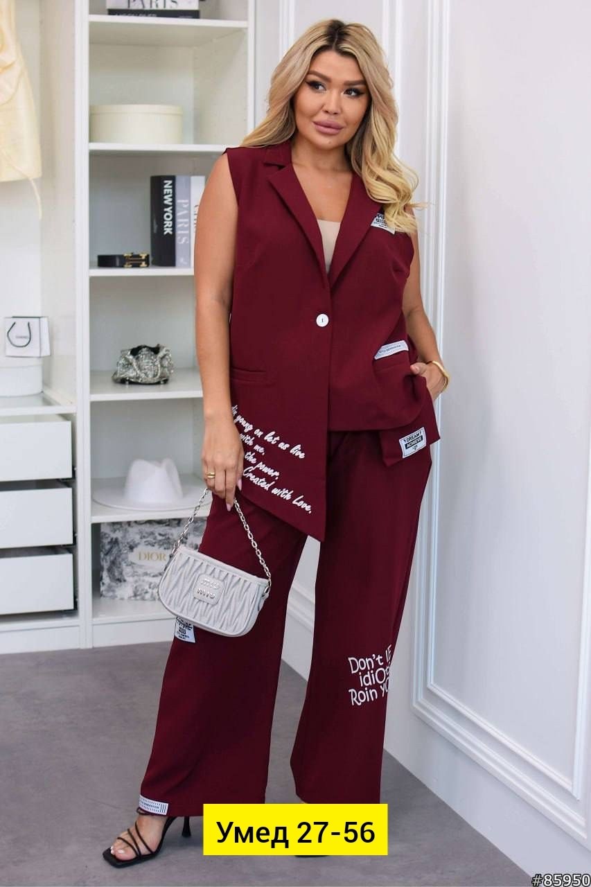 женские костюмы больших размеров,женский костюм тройка,женские брючные костюмы,женский костюм двойка,костюм женский брючный тройка