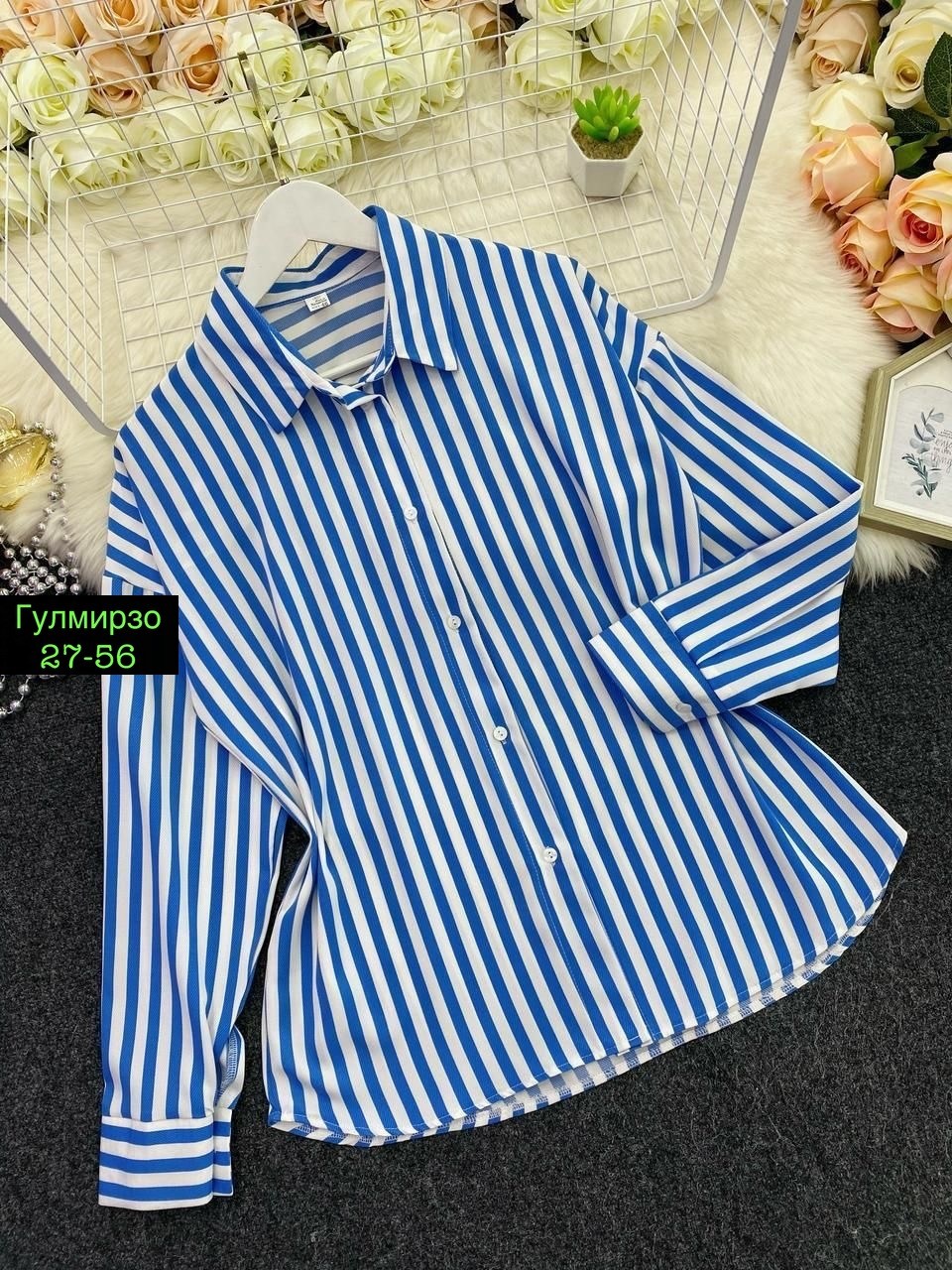 женская рубашка в полоску,рубашка в полоску,рубашка женская,блузка рубашка,блузка женская