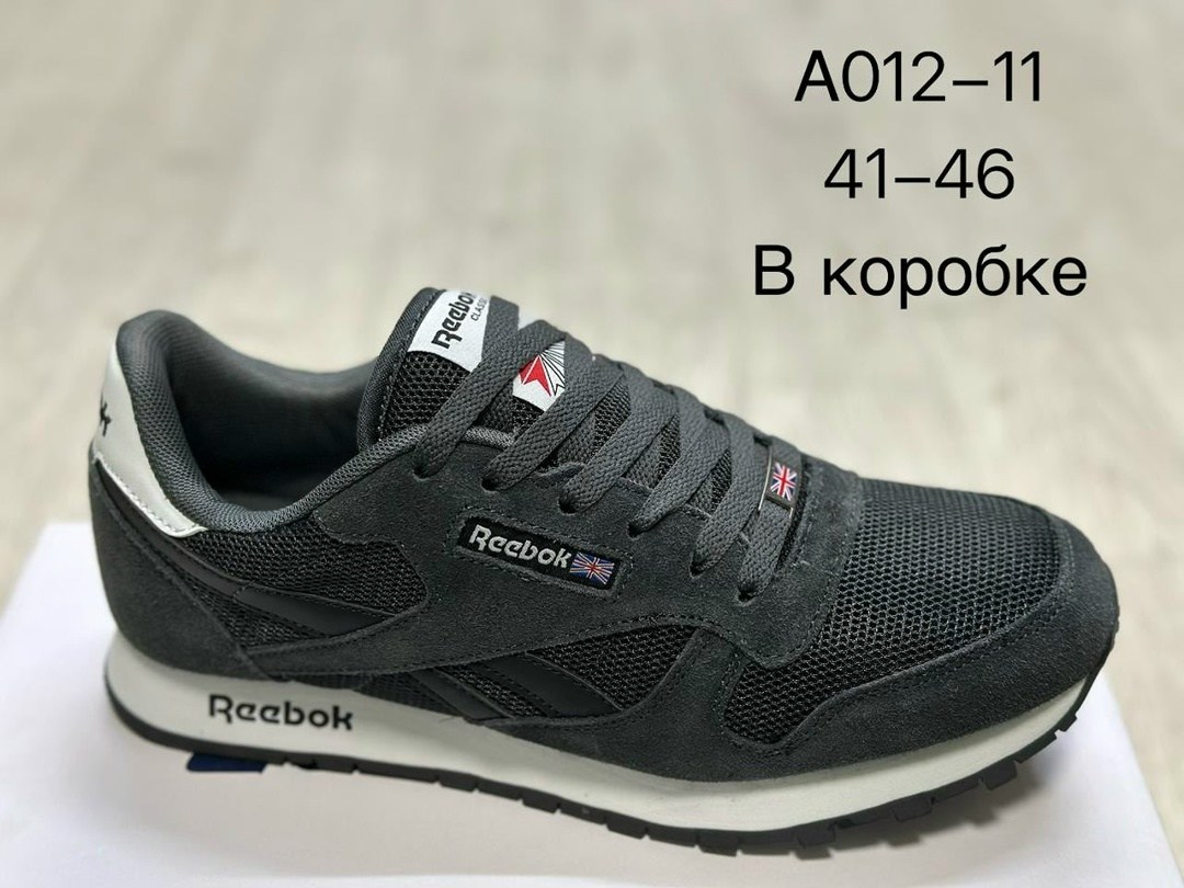 кроссовки reebok,мужские кроссовки reebok,кроссовки reebok classic,кроссовки мужские летние reebok,кроссовки reebok reebok