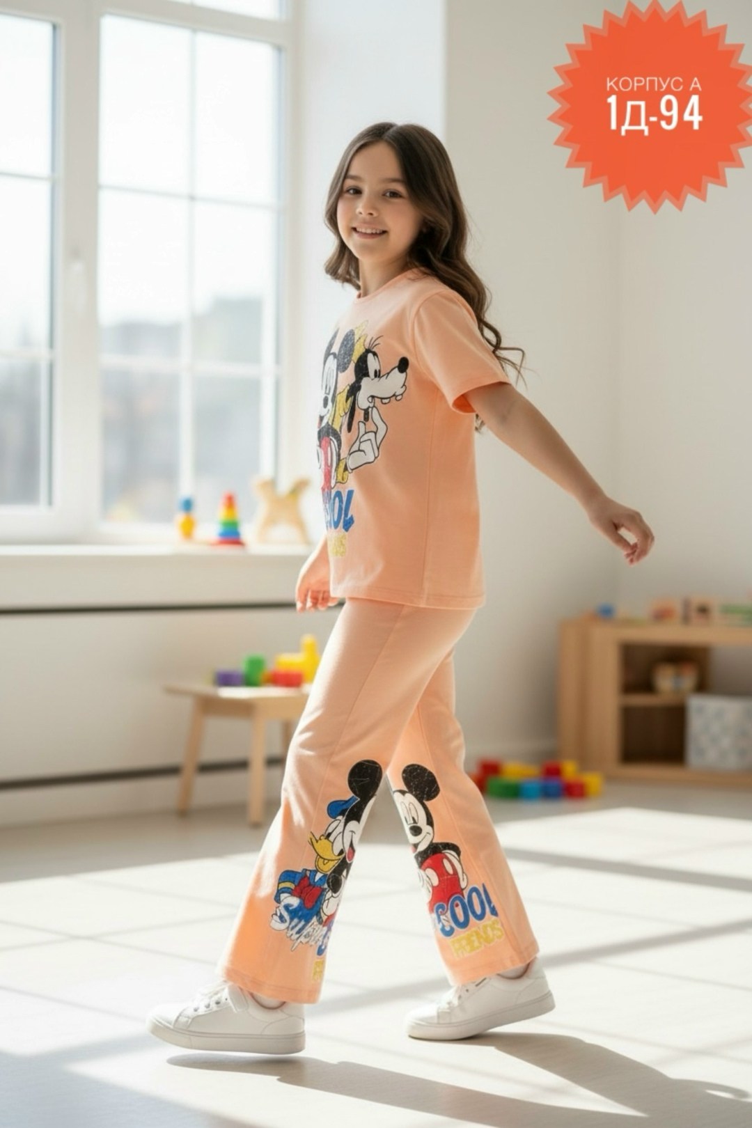 костюм для девочек,брюки для девочек,комплекты одежды для девочек,брюки комплект,комплект одежды