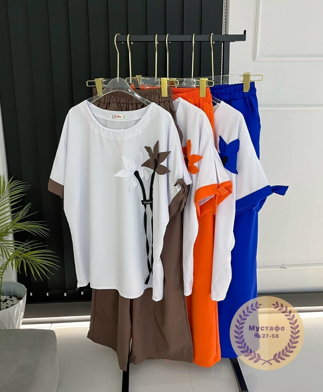 летние костюмы женские,брючные женские костюмы,костюм брючный летний,брючный комплект,оранжевый костюм