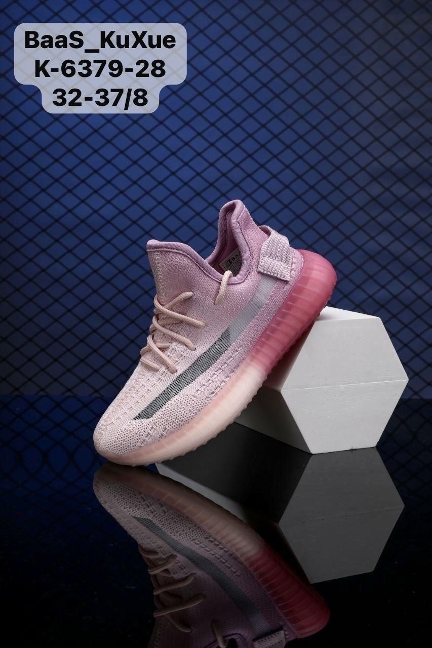 кроссовки,adidas yeezy boost,кроссовки adidas yeezy boost,кроссовки baas,adidas yeezy boost 350 v2 yeshaya reflective