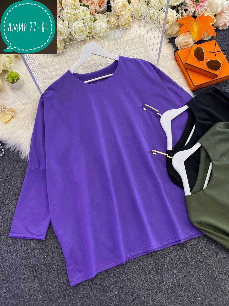 туника женская оверсайз большие размеры vpv,женская туника большие размеры,туника больших размеров для полных женщин,женская туника,женская туника больших размеров