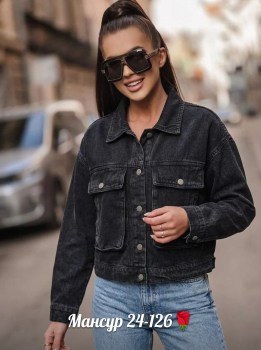 Верхняя одежда