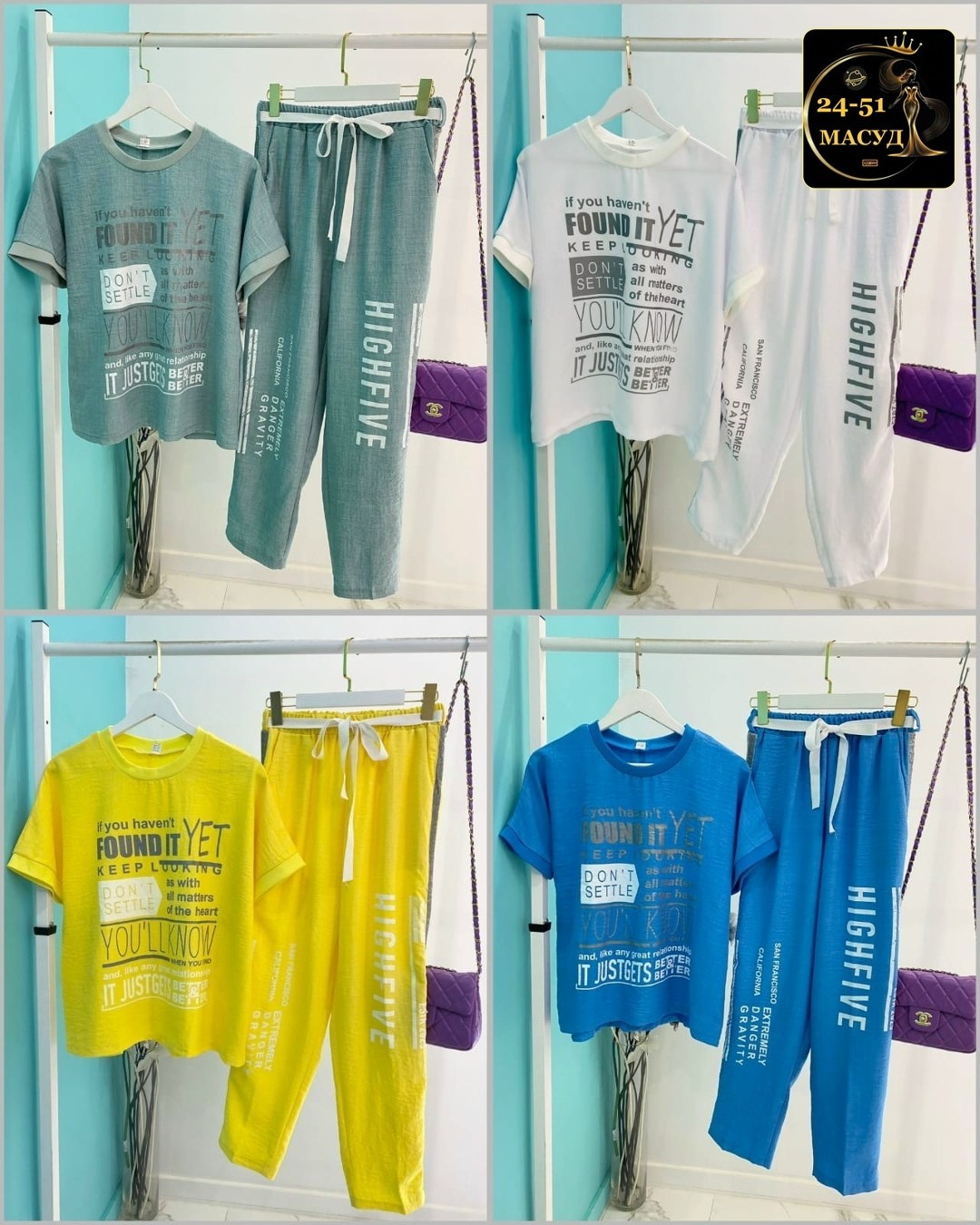 модные костюмы,летние костюмы,стильные костюмы,костюм женский ,костюм с брюками