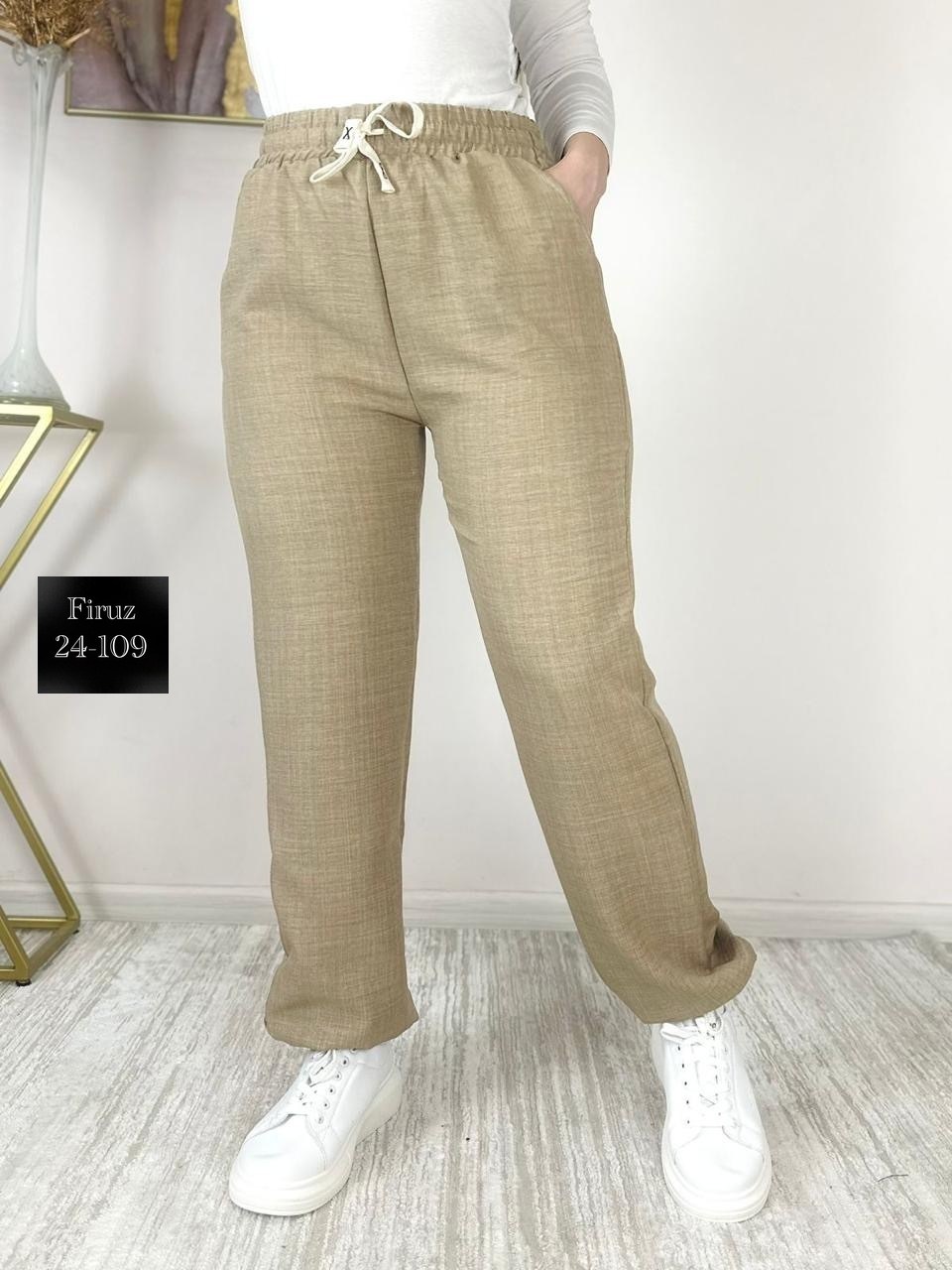 брюки джоггеры,брюки женские джоггеры,женские спортивные брюки джоггеры,женские джоггеры,брюки женские