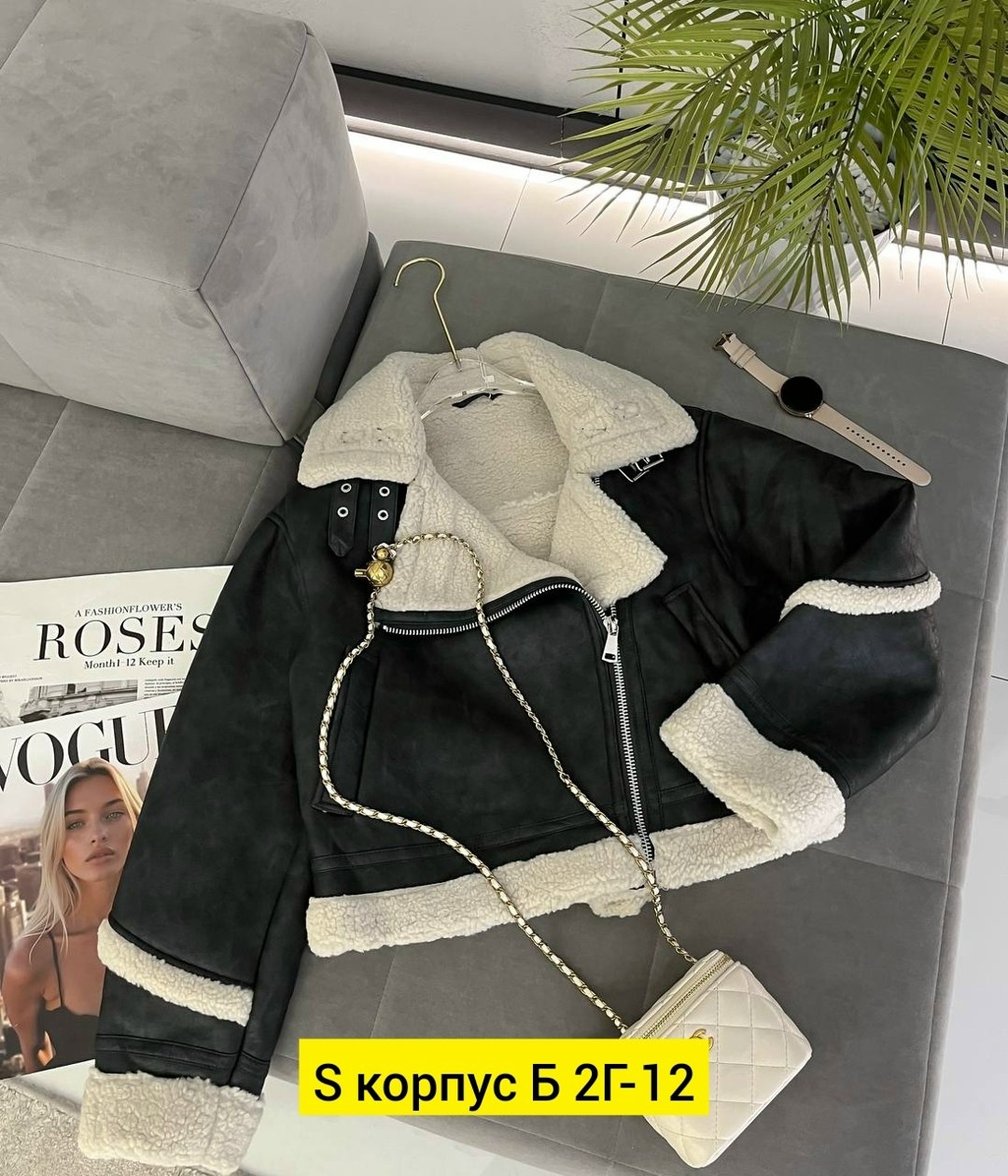 дубленка женская,дубленка,дубленка женская авиатор,зимняя дубленка,стильная дубленка