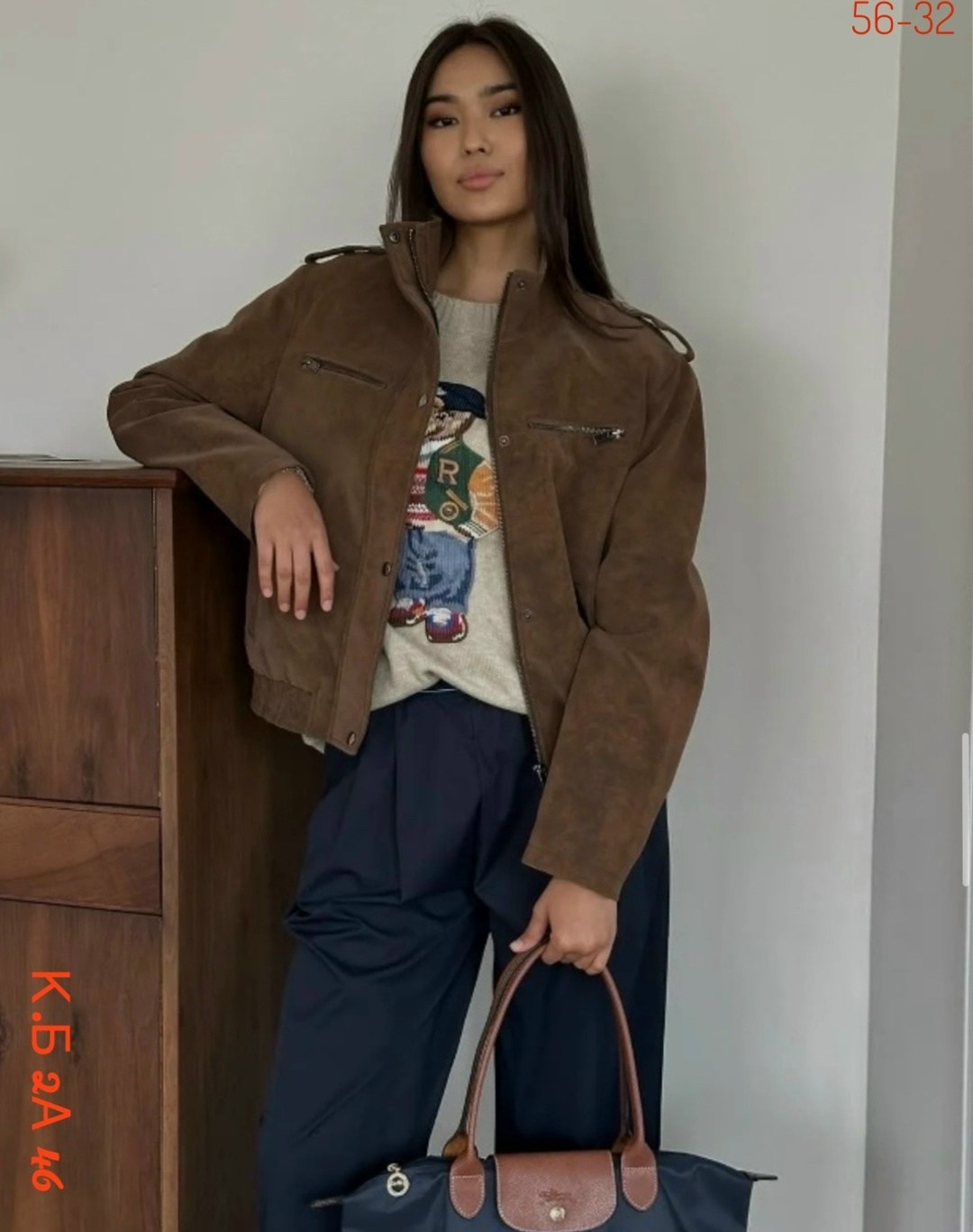 женский бомбер из замши,бомбер из замши,бомбер женская куртка,женская верхняя одежда бомбер,куртка женская