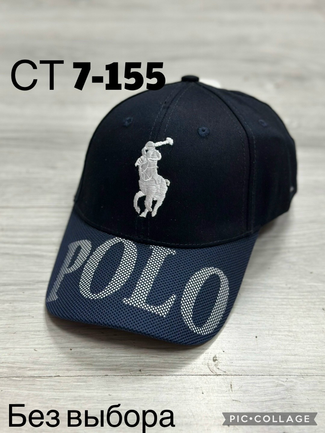 бейсболка nike,бейсболка кепка,бейсболка,стильная бейсболка,бейсболка мужская и женская кепка