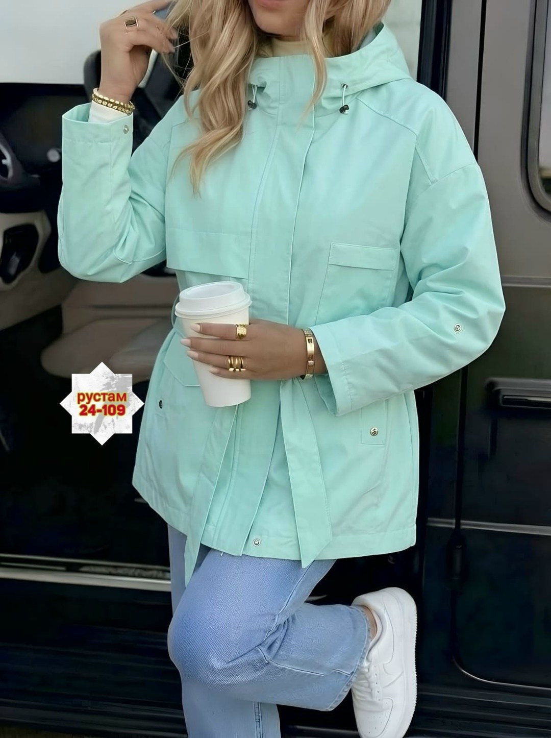 ветровка женская,ветровка,удлиненная куртка,ветровка демисезонная,ветровка с капюшоном весенняя