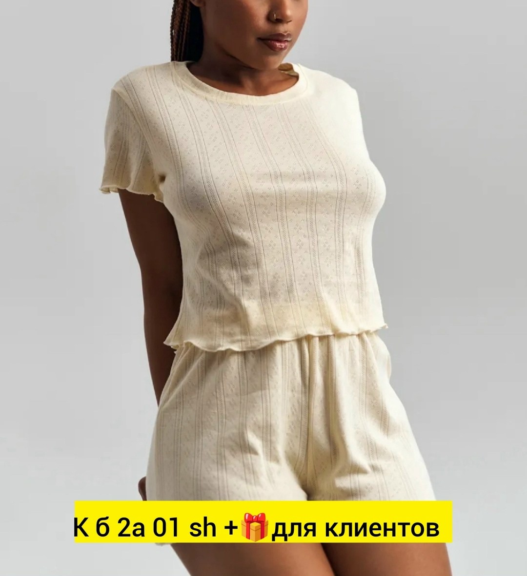 женская пижама,халат пижама,женской одежды,одежд,пижам