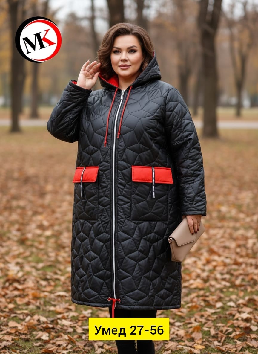 пальто на синтепоне,пальто женское больших размеров,куртка удлиненная,куртка демисезонная,пальто демисезонная