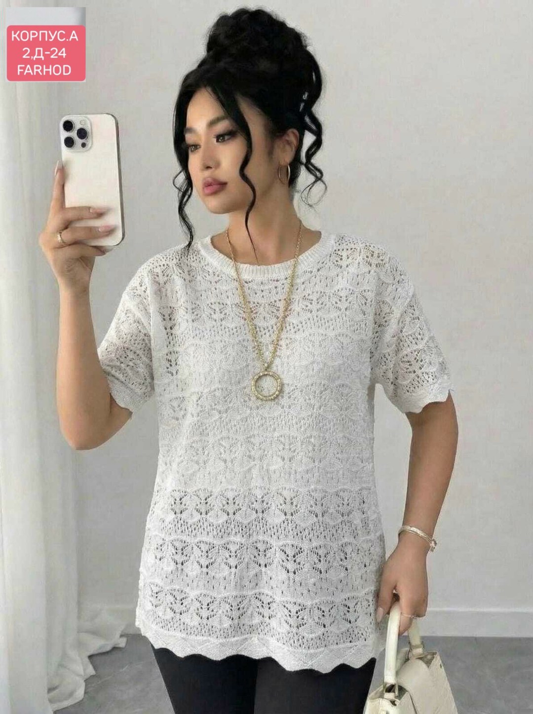 туника крючком,кофточка крючком,вязание крючком туники,кофточка спицами,туника вязания