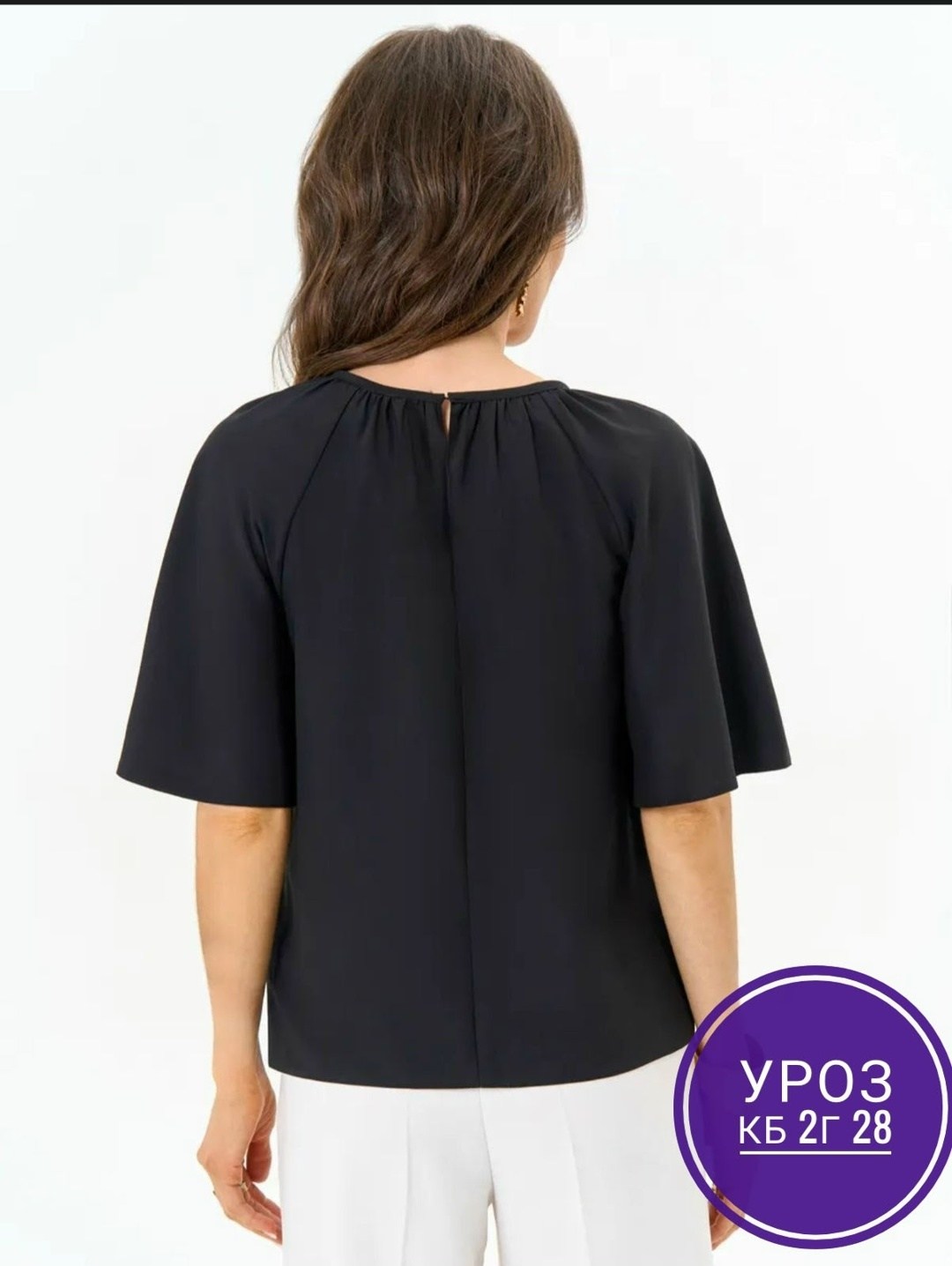 блузка женская базовая,блузка женская,блузка,блуза,нарядная блузка