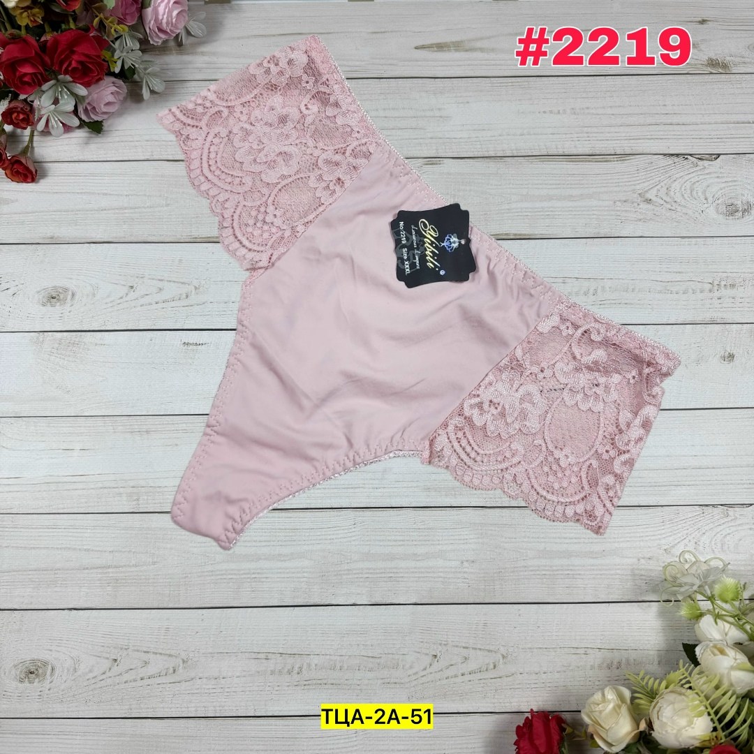 трусы женские,комплект трусики,трусы для женщин,трусики женские,женские белье