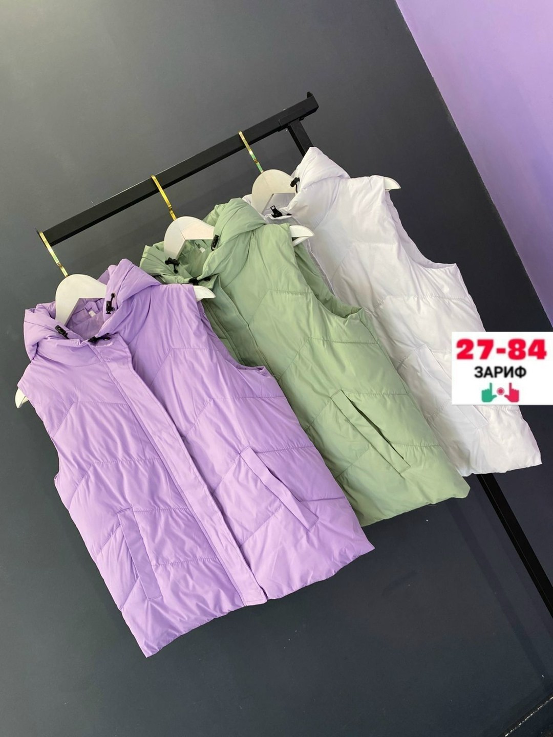 женская жилетка,жилет женский,жилетка,жилет женский утепленный,жилетка женская теплая