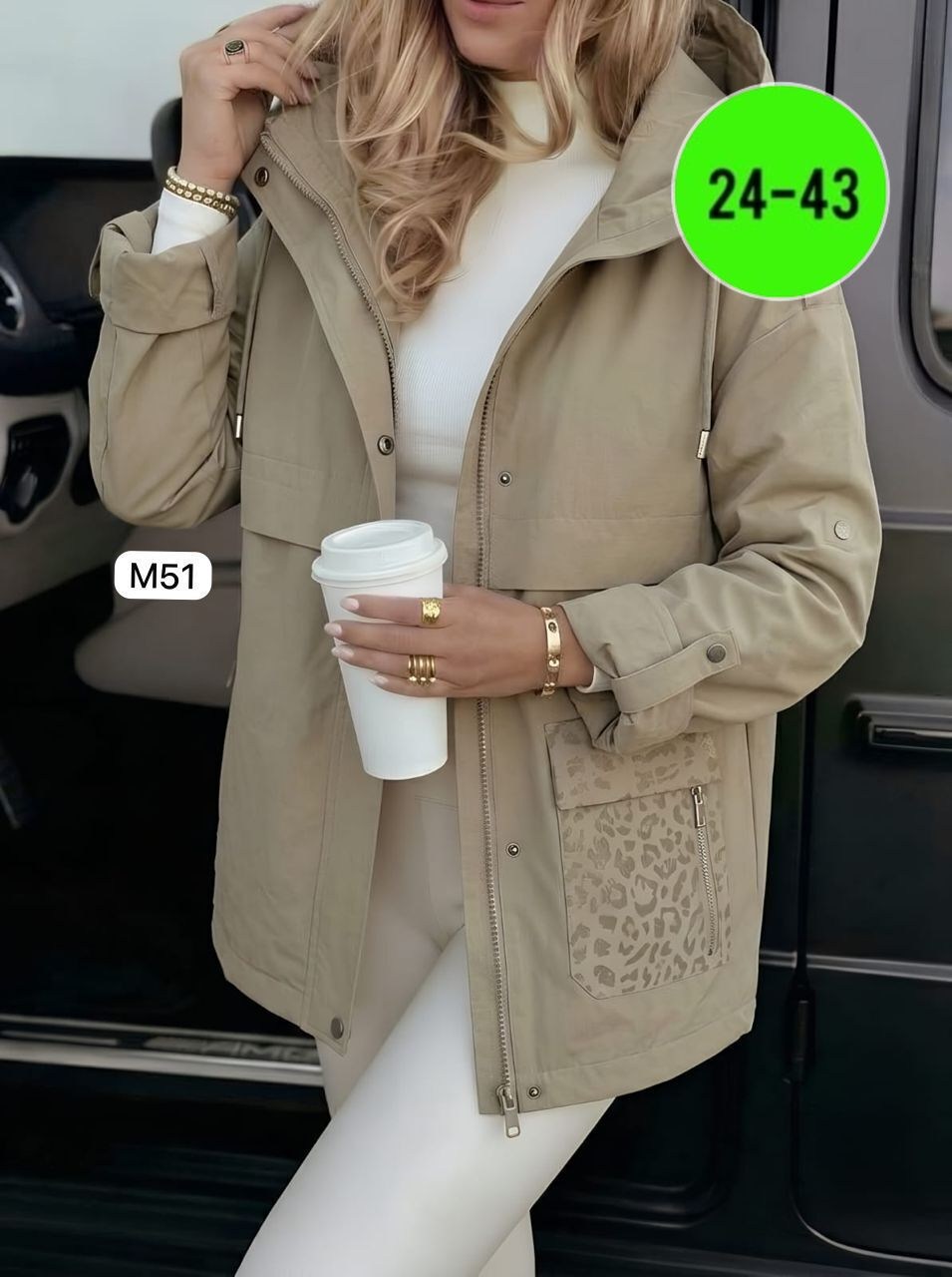 куртка удлиненная,женская куртка,куртка парка,куртка,куртка женская демисезонная