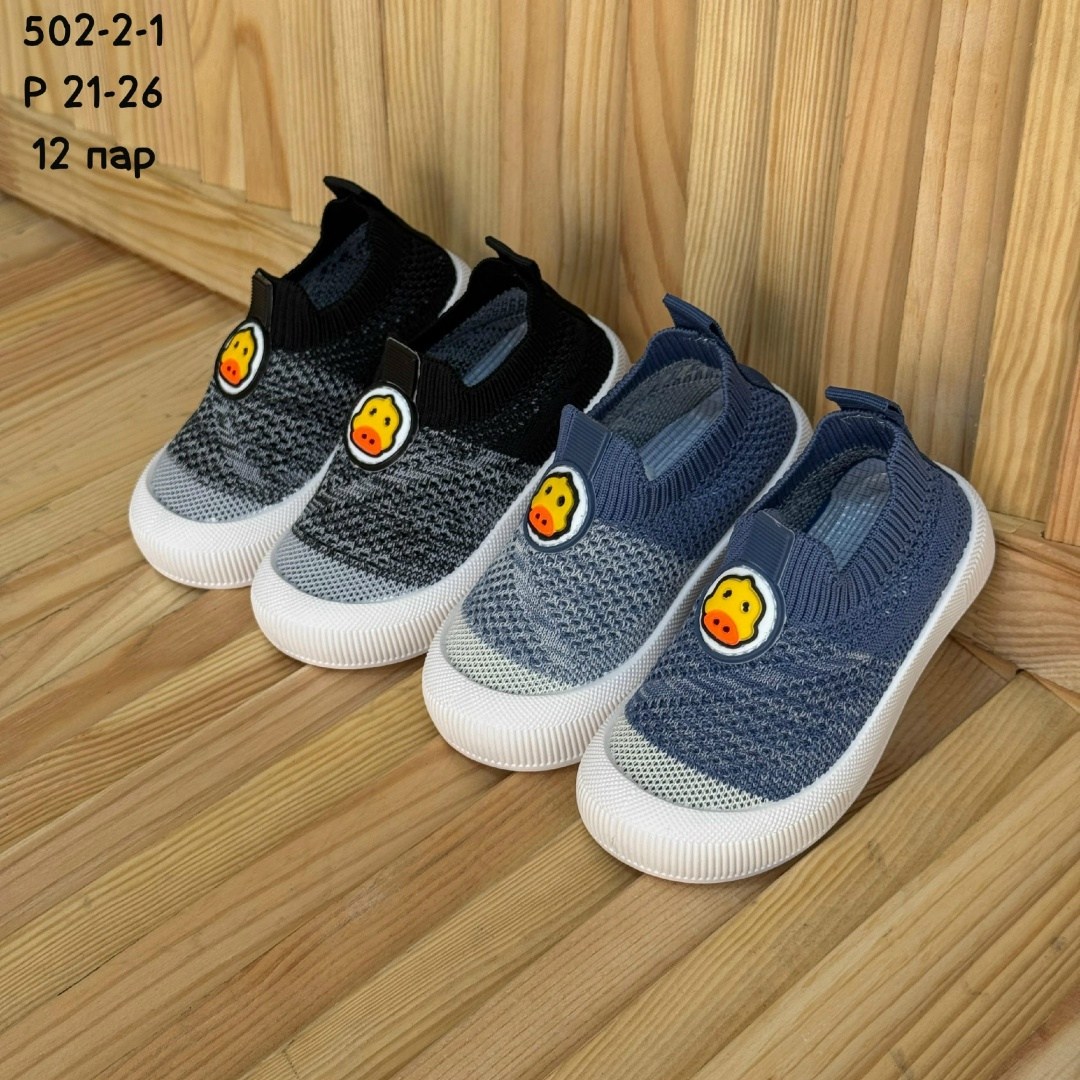 ,кеды kakadu для мальчиков, детская,кеды мальчику,детские кеды