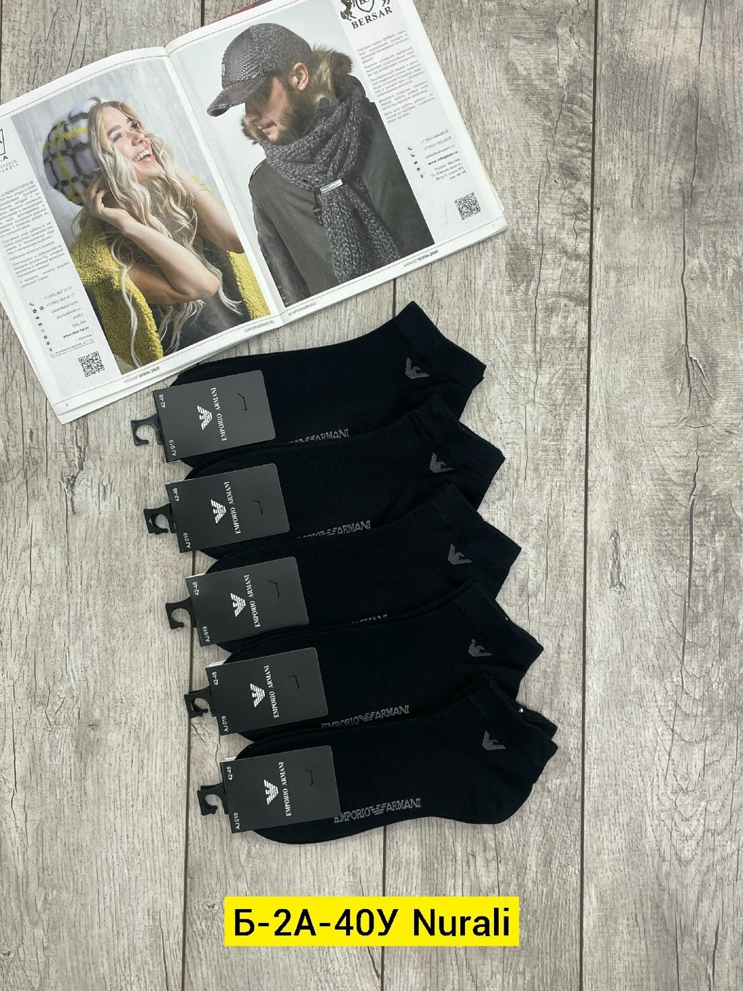 носки мужские,комплект носки мужские,мужские носки классические,носки комплект,носки брендовые