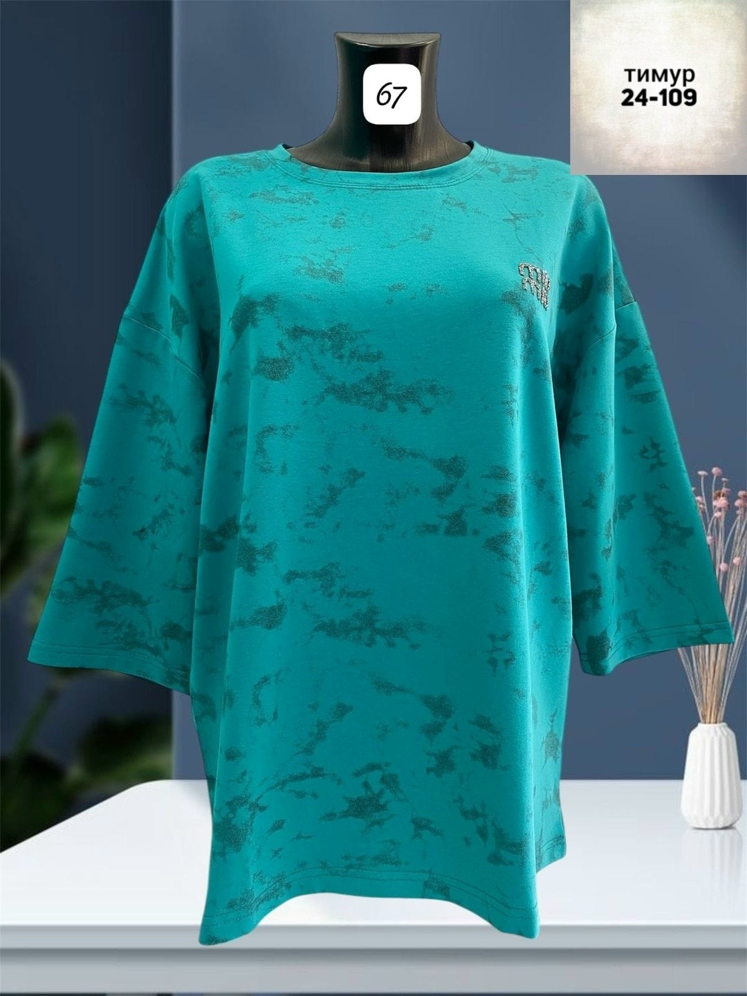 футболки женская,женская кофта,,туника женская,футболки женские больших размеров