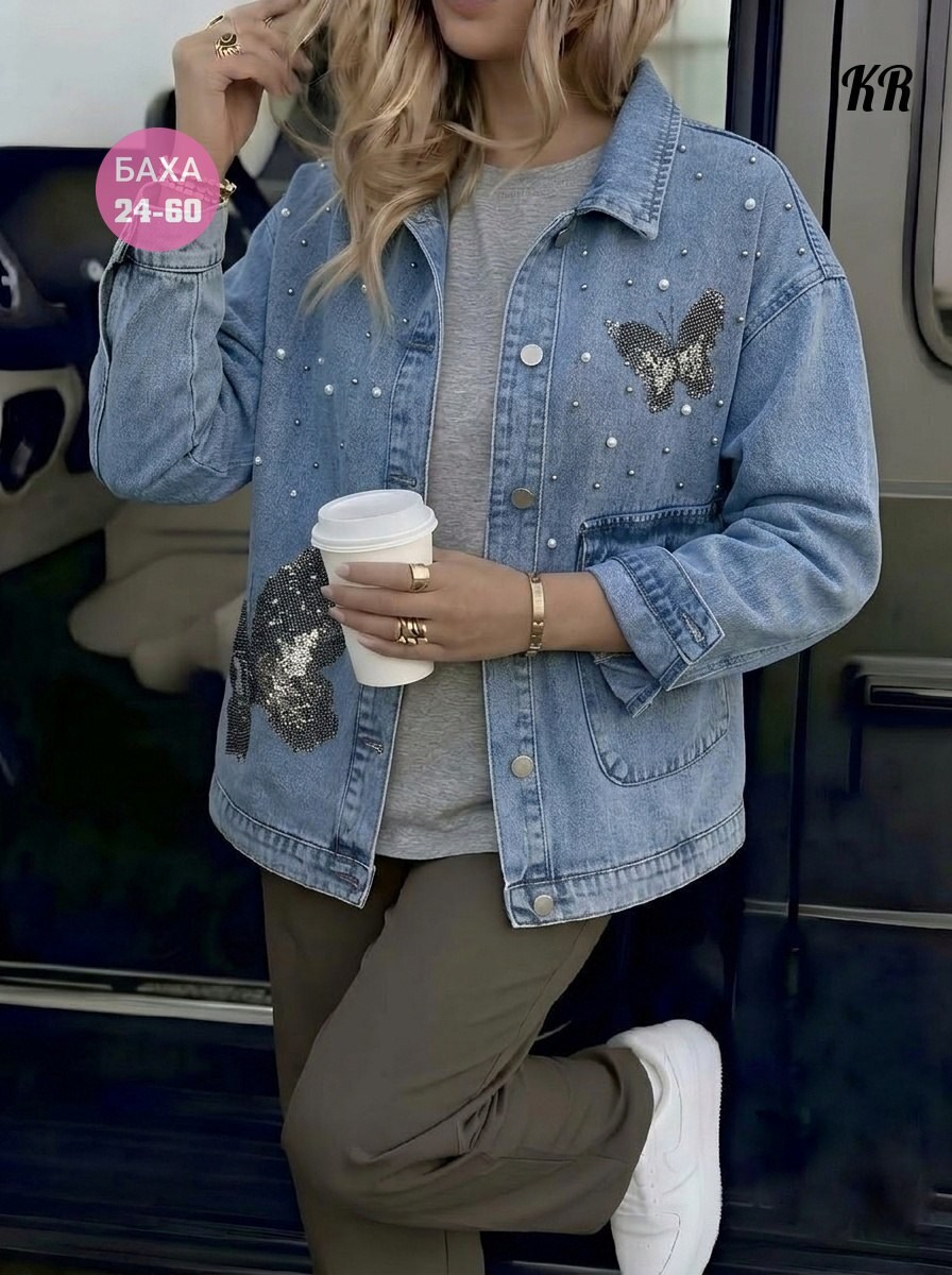джинсовые куртки женские,джинсовая куртка,женская джинсовая куртка с большими карманами,куртка женская,куртка джинсовка женская
