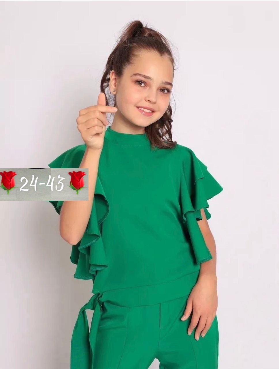 костюм брючный нарядный с воланами для подростка lemada brand,костюм брючный,костюм с брюками,костюм брючный для девочек,нарядный брючный костюм для девочки