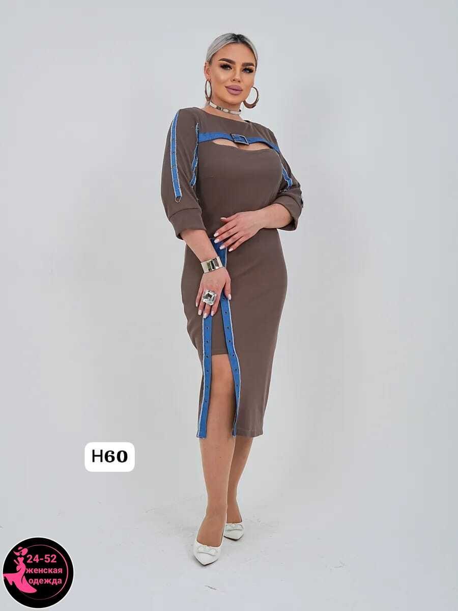 платье женское,платье,стильное платье,платье больших размеров,платья большие размеры