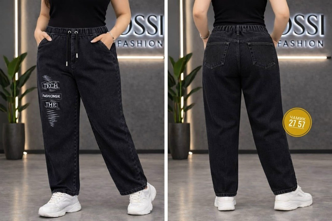 джинсы джинсы,женские джинсы,джинсы брюки,одежда джинсы,женские джинсы большие размеры