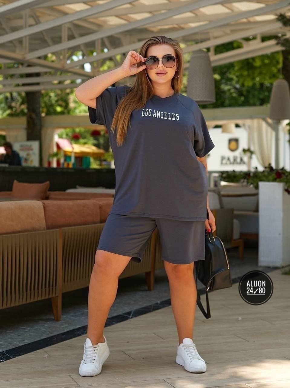 cпортивный костюм больших размеров,женский костюм с шортами,спортивные костюм,костюм с шортам,женские костюмы больших размеров