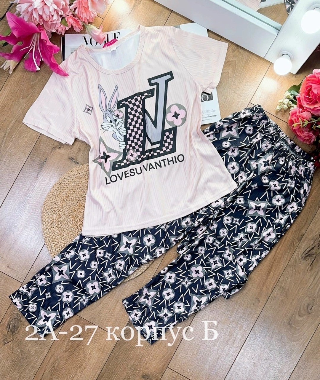 пижама женская,пижама женская тройка,пижама тройка,пижама домашний костюм,пижама женская комплект