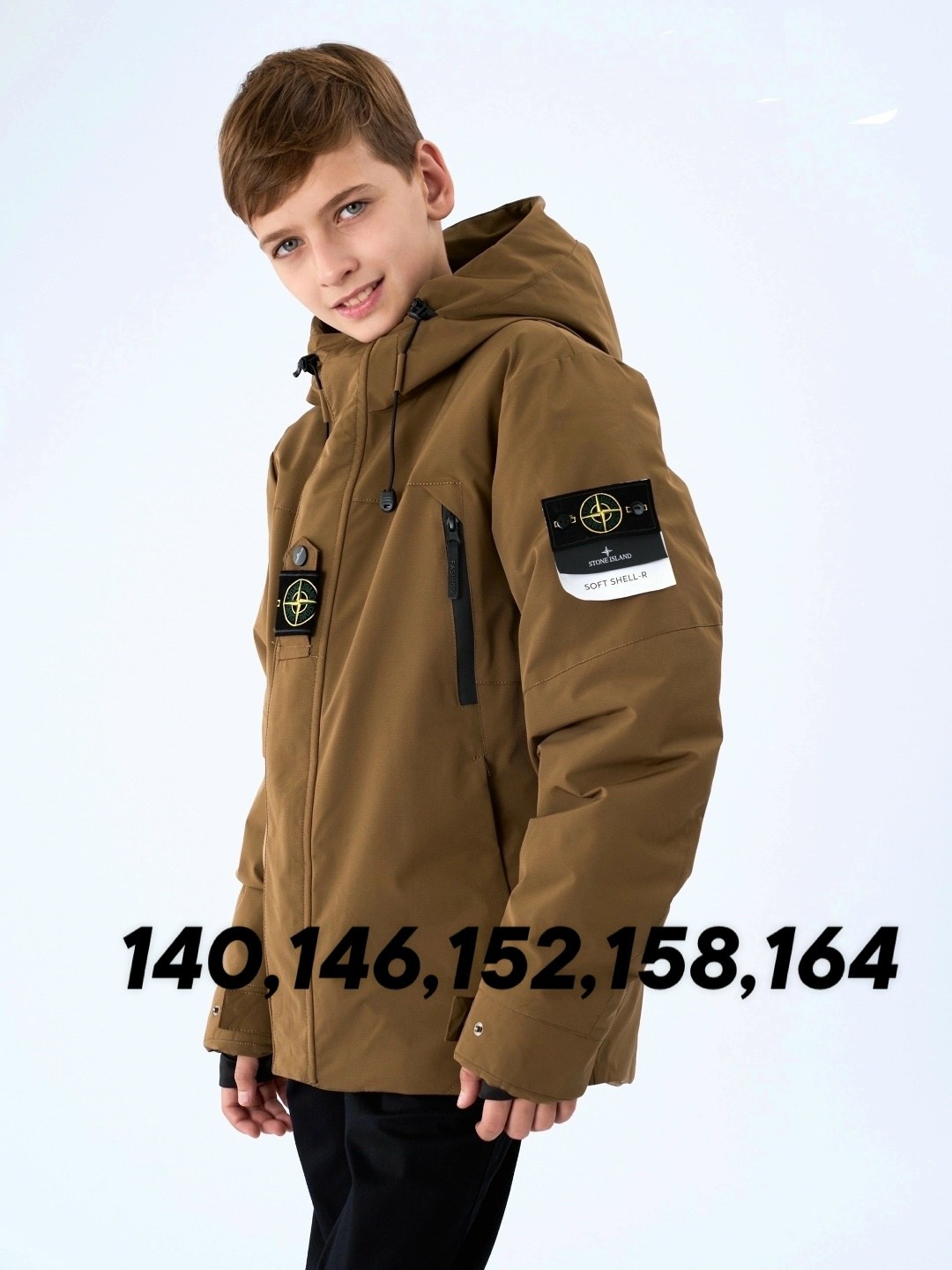 куртка bonkidshop,зимняя куртка для мальчика,куртка зимняя,куртка,бежевая куртка